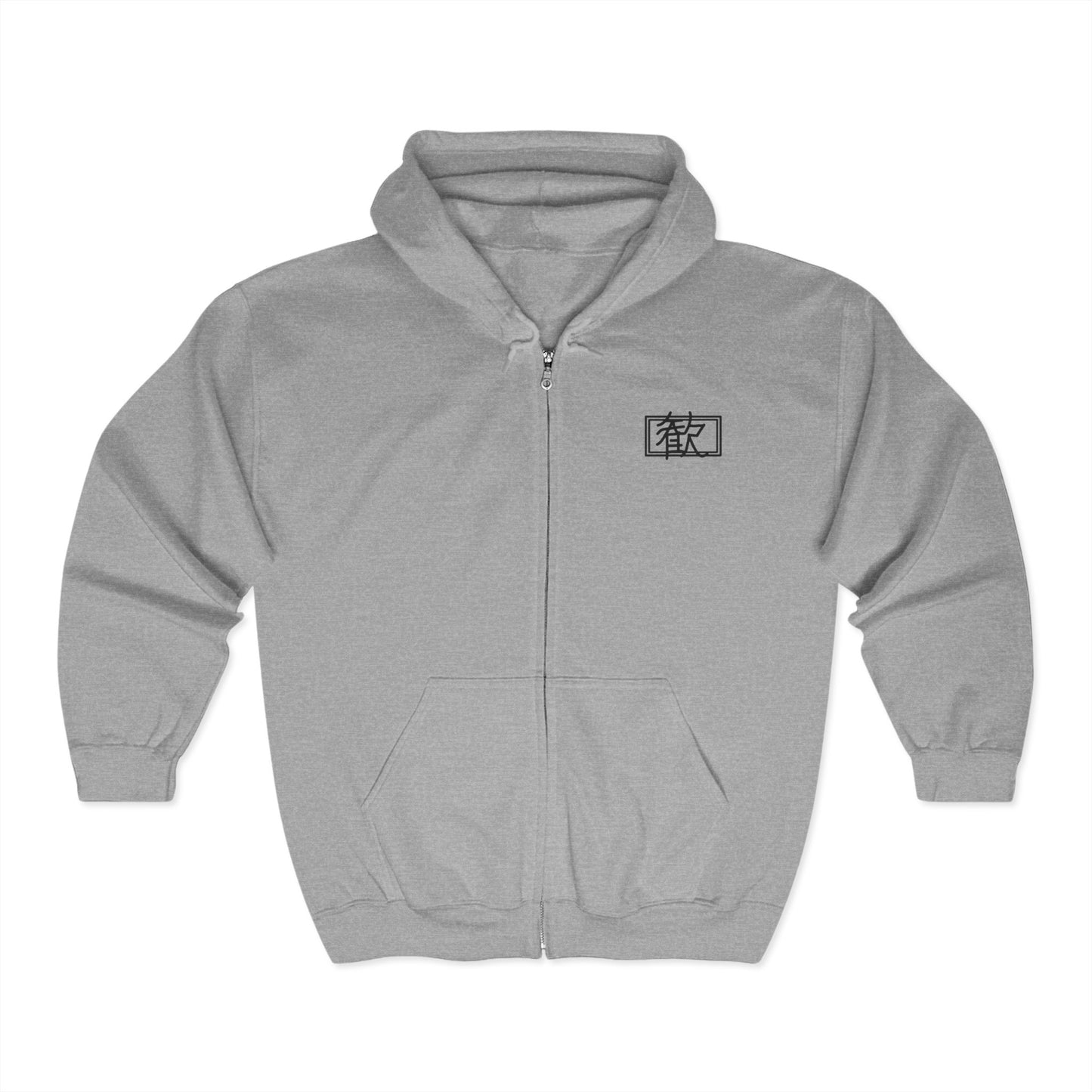 Pleasure - Zipup Hoodie