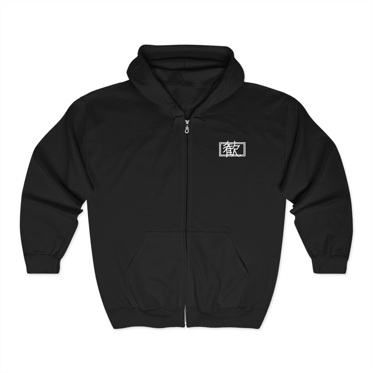 Pleasure - Zipup Hoodie